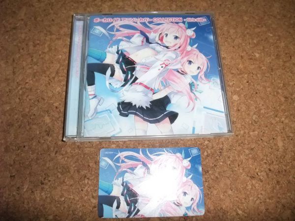 [CD][送100円～] ボーカロイド アニソンカバー COLLECTION Girls side_画像1