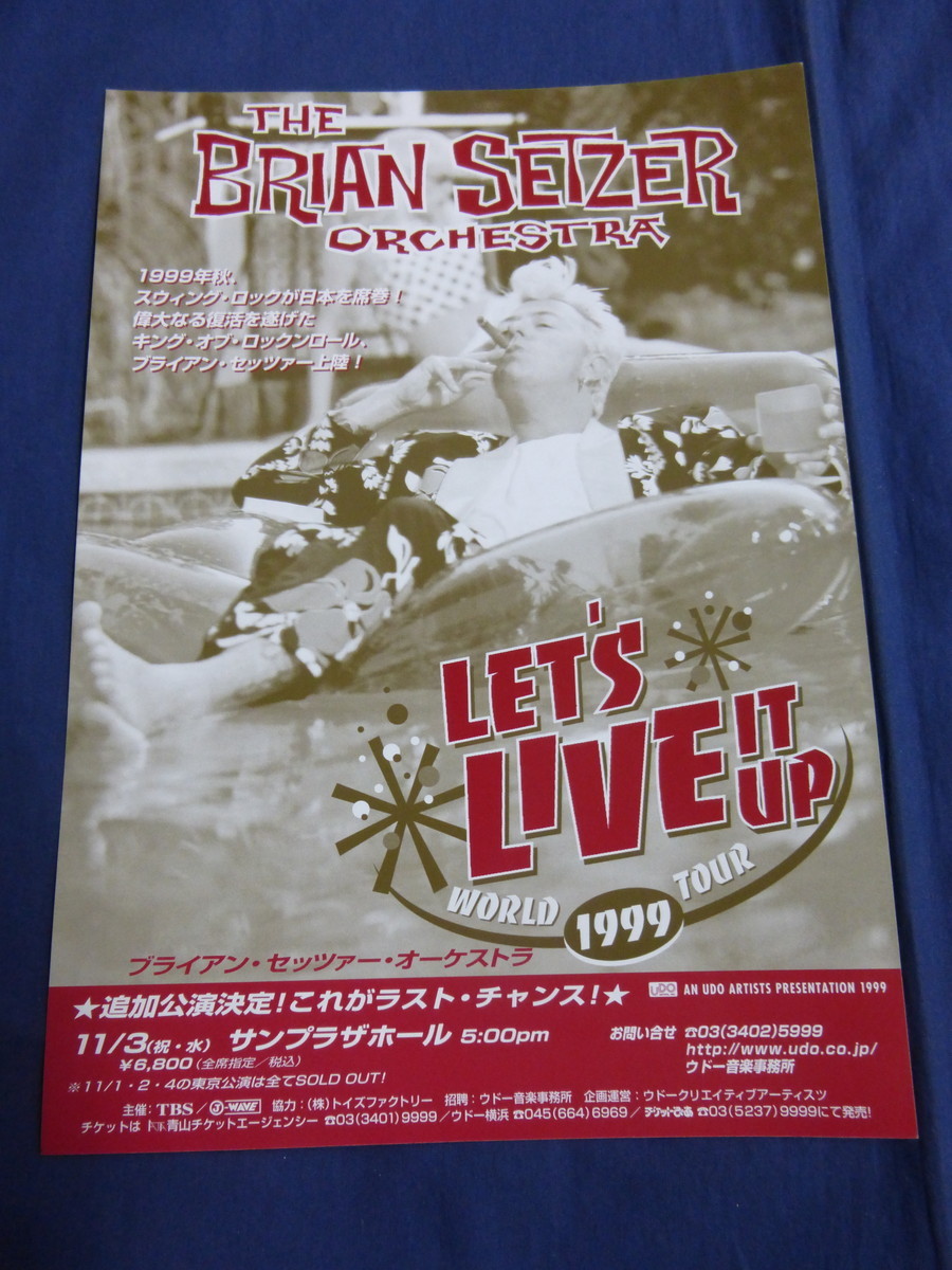 〇 チラシ ブライアン・セッツァー・オーケストラ 1999年日本公演・コンサート / THE BRIAN SETZER ORCHESTRA_画像1