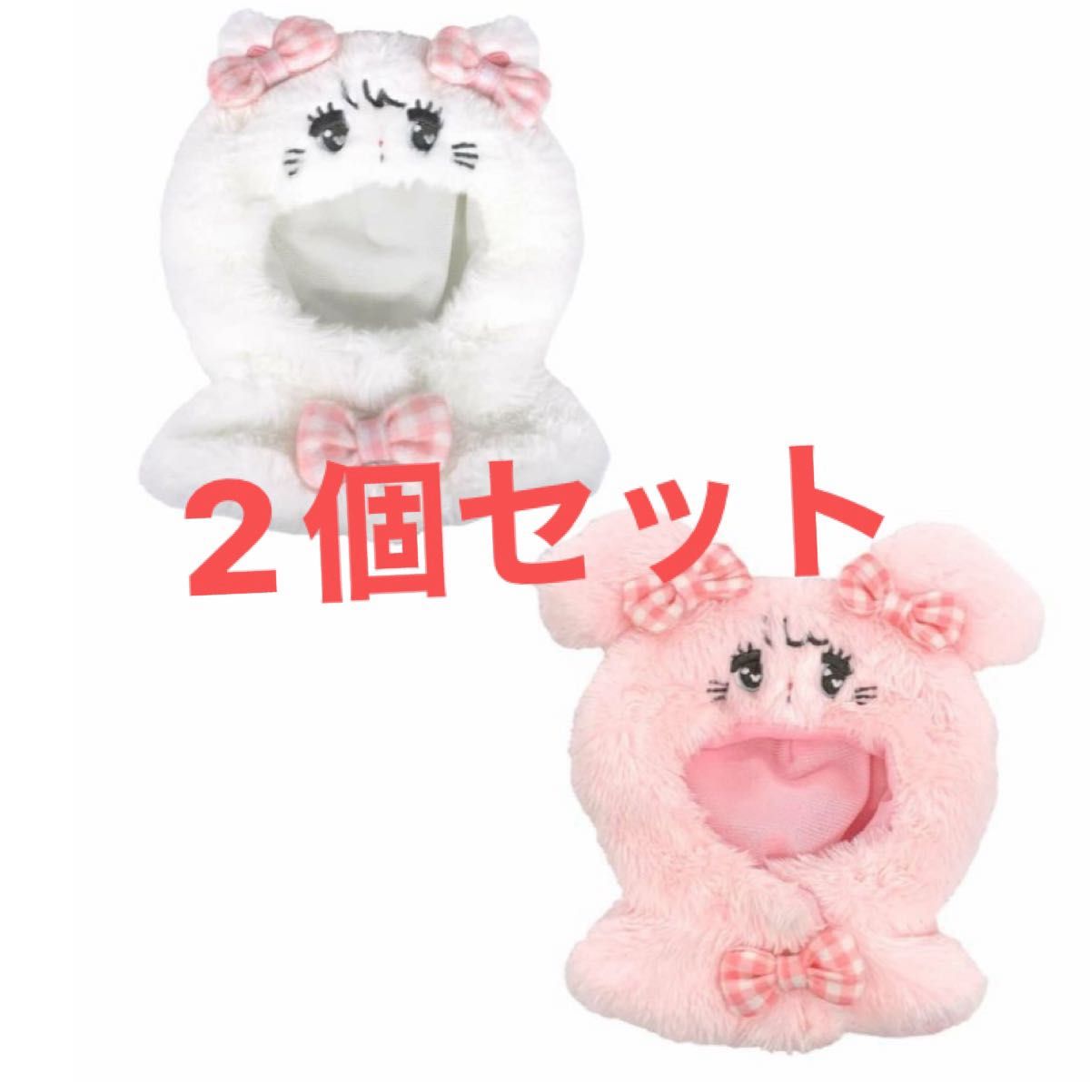 SPINNS mikko ぬいぐるみポンチョ キャミー ムース mikko SPINNS ぬいぐるみポンチョ ぬいポンチョ キャミー ムース