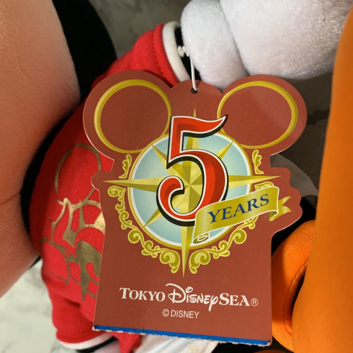 非売品ディズニーシー5周年レアミッキー BIGぬいぐるみ|Yahoo 非売品ディズニーシー5周年レアミッキー BIGぬいぐるみ|Yahoo