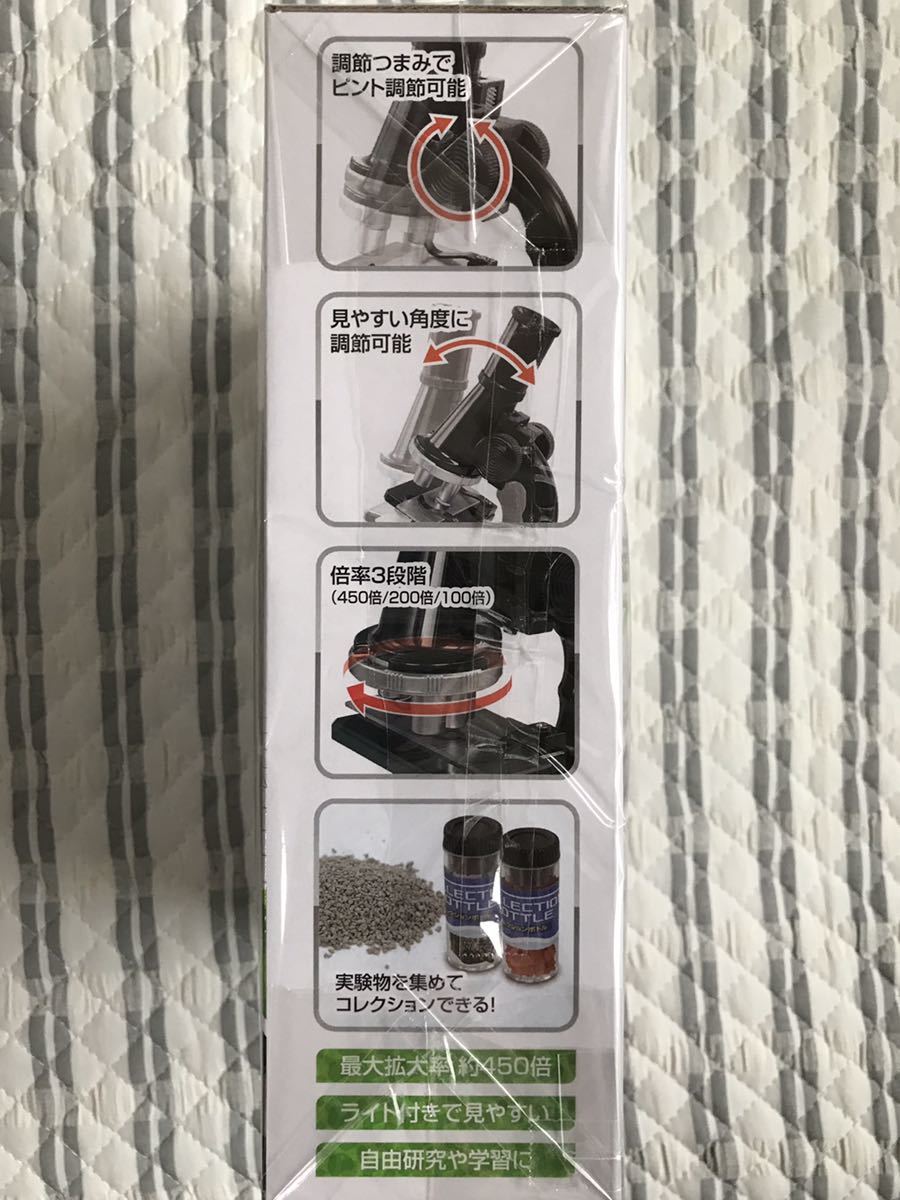 欢迎来到日本回流网 开启有趣购物之旅 欢迎来到日本回流网 开启有趣购物之旅