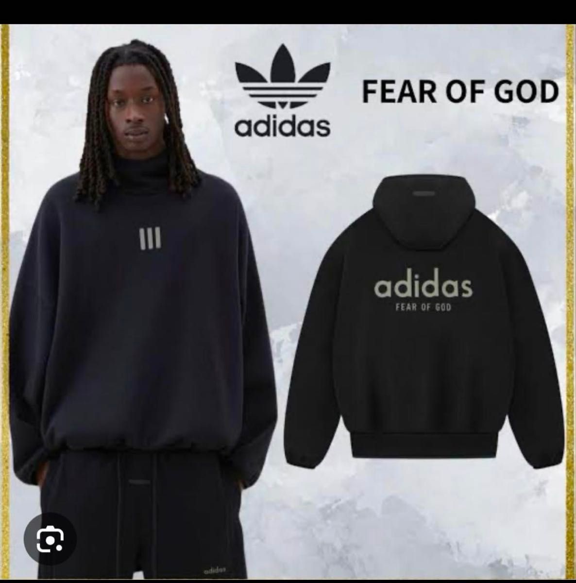Fear of God フード付ロゴ入りパーカー 関税送料込み 限定値下げ adidas×FEAR OF GODアディダス フィアオブゴッド