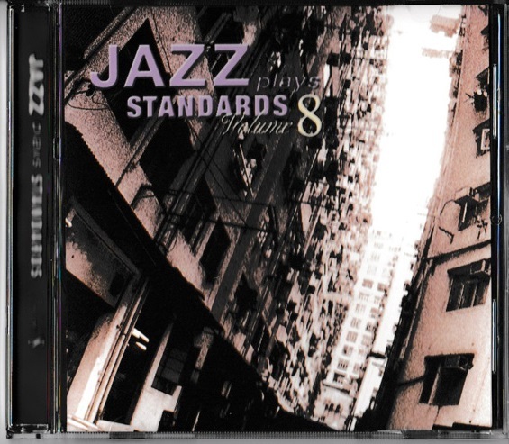 ★ユーキャン｜JAZZ plays STANDARDS Volume 8｜Ａ列車で行こうブルー・ムーン スター・アイズ セプテンバー・イン・ザ・レイン _画像1