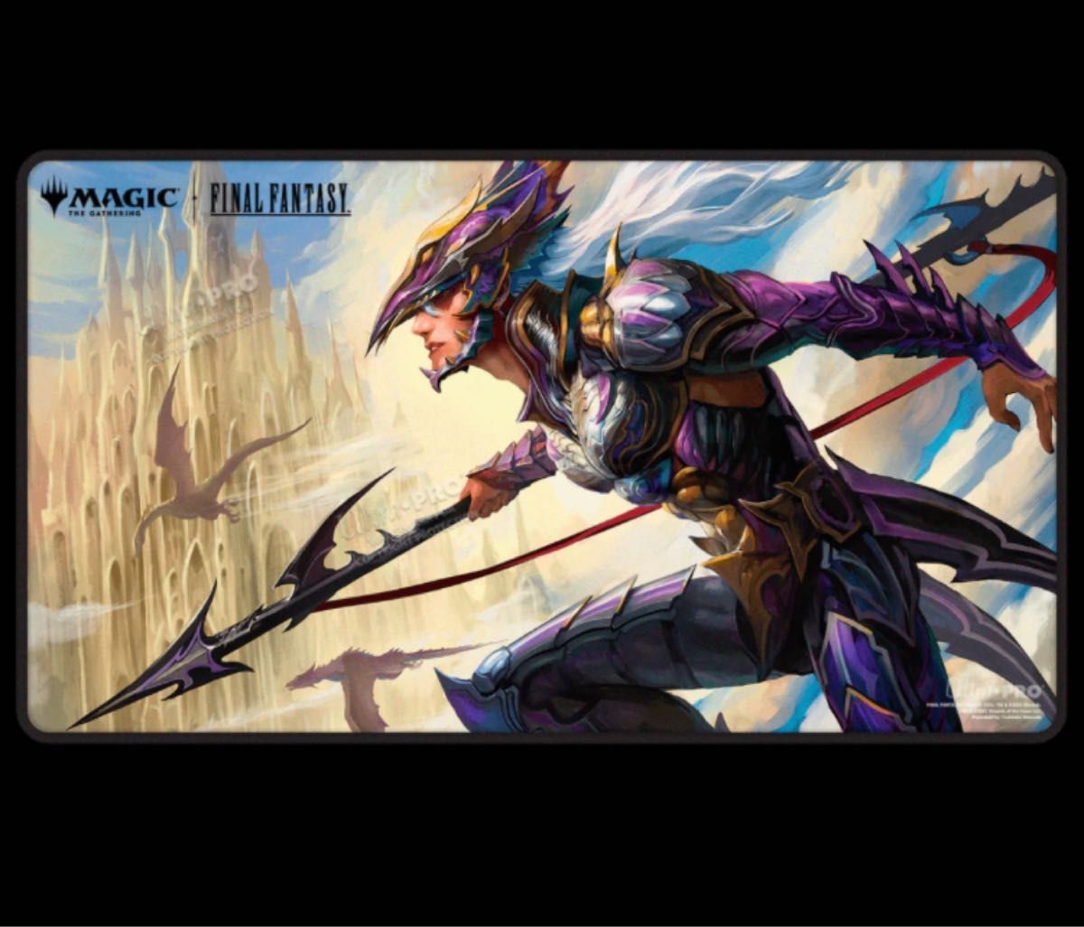 【未使用】MTG 謙虚 プレイマット ウルトラプロ 公式 ウルトラプロ/FF 苦悩の竜騎士 カイン プレイマット MTG|Yahoo