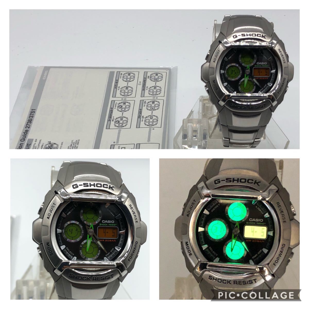 CASIO G-SHOCK 希少 カラーダイヤル 電池交換済 人気のメタル CASIO G-SHOCK 希少 カラーダイヤル 電池交換済 人気のメタル