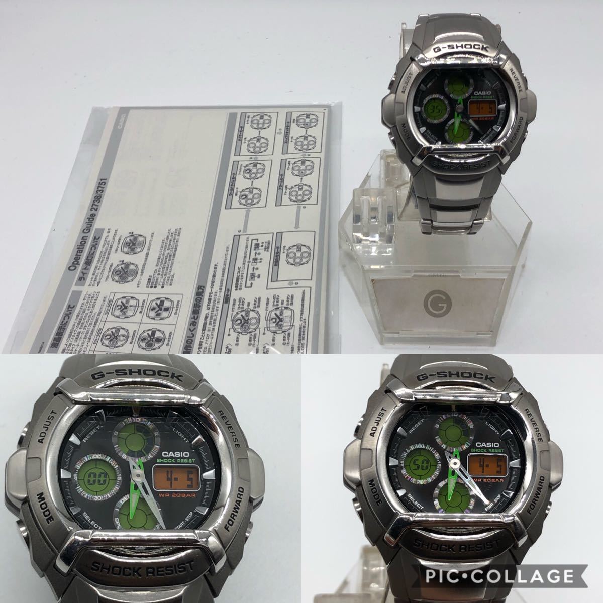 CASIO G-SHOCK 希少 カラーダイヤル 電池交換済 人気のメタル CASIO G-SHOCK 希少 カラーダイヤル 電池交換済 人気のメタル