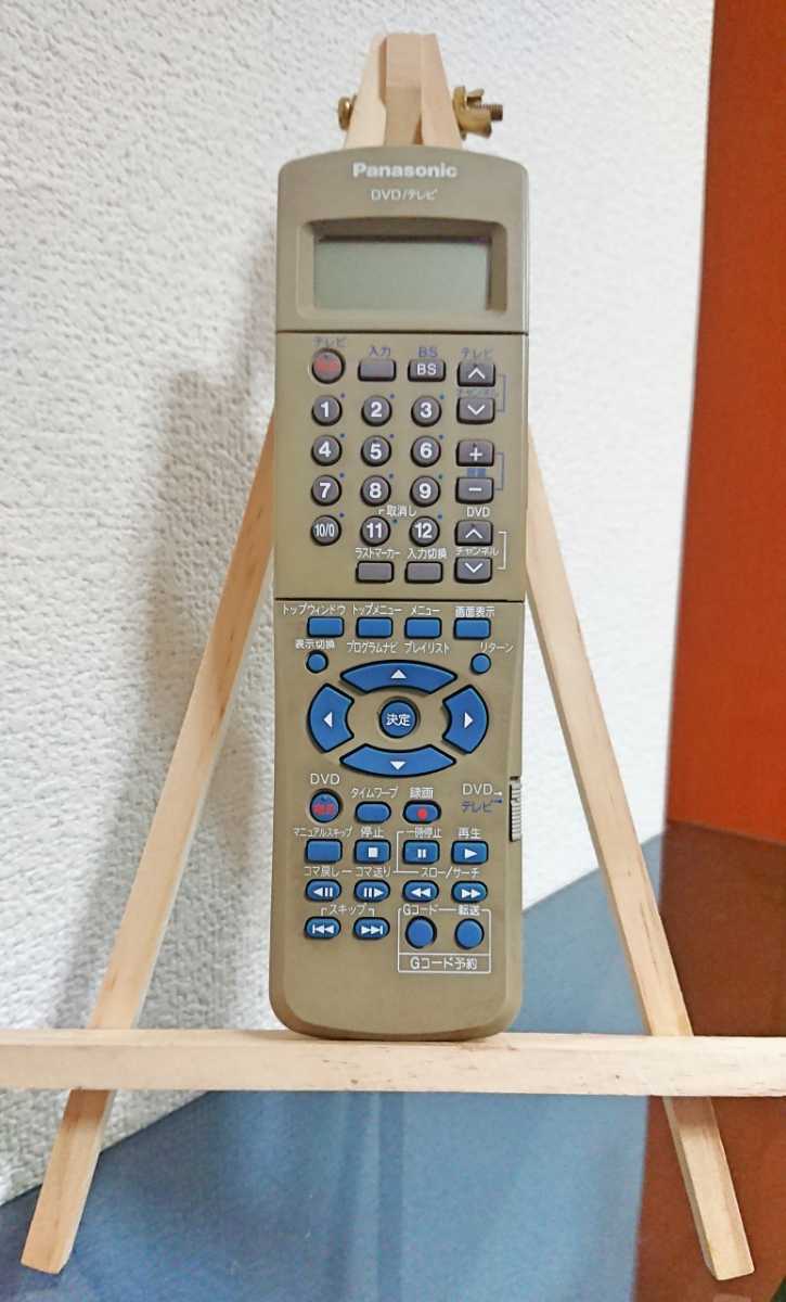 ヤフオク 128me Panasonic パナソニック Eur7901ke0 Eur ヤフオク 128me Panasonic パナソニック Eur7901ke0 Eur