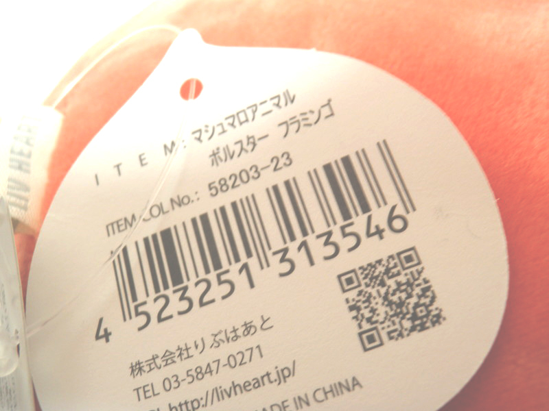 item_image_5