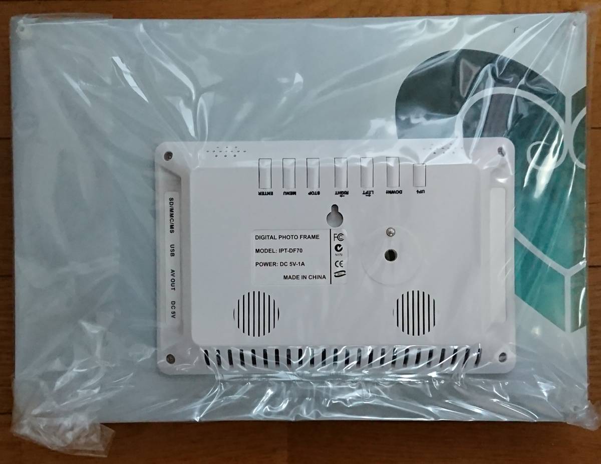 送料無料・名入れ彫刻 てぃんくる デジタルフォトフレーム コミケ C80