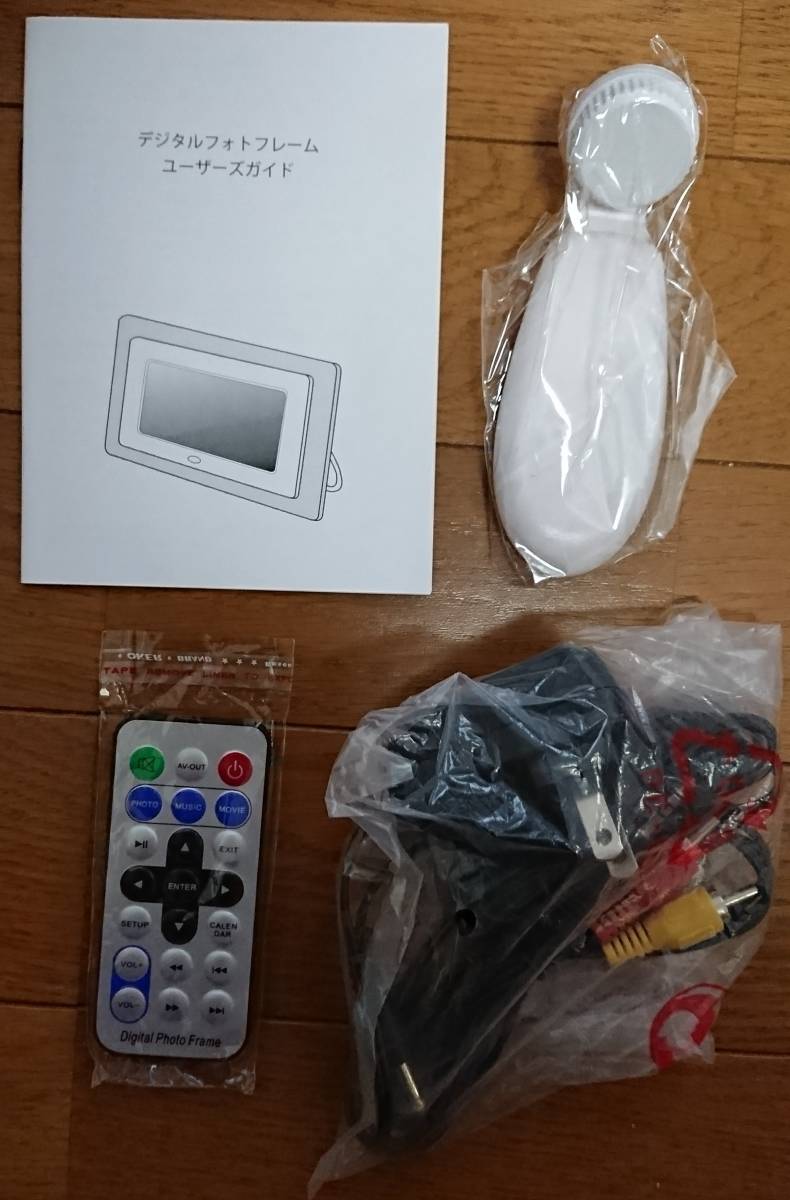 ランキングや新製品 てぃんくる てぃんくる デジタルフォトフレーム