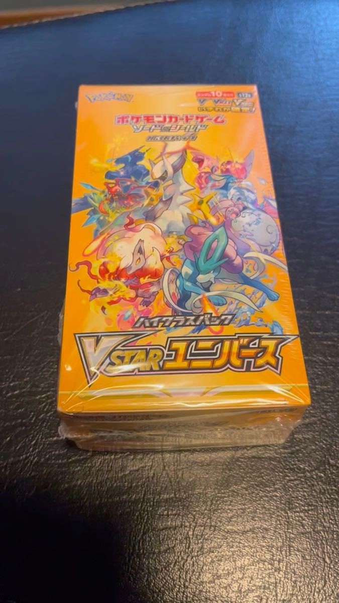 Vstarユニバース 未開封シュリンク付き1box ※破れあり個体