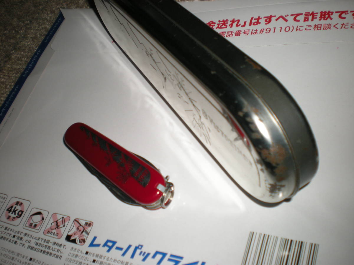 Yahoo!オークション - 未使用品 オールド ビクトリノックス Yahoo!オークション - 未使用品 オールド ビクトリノックス