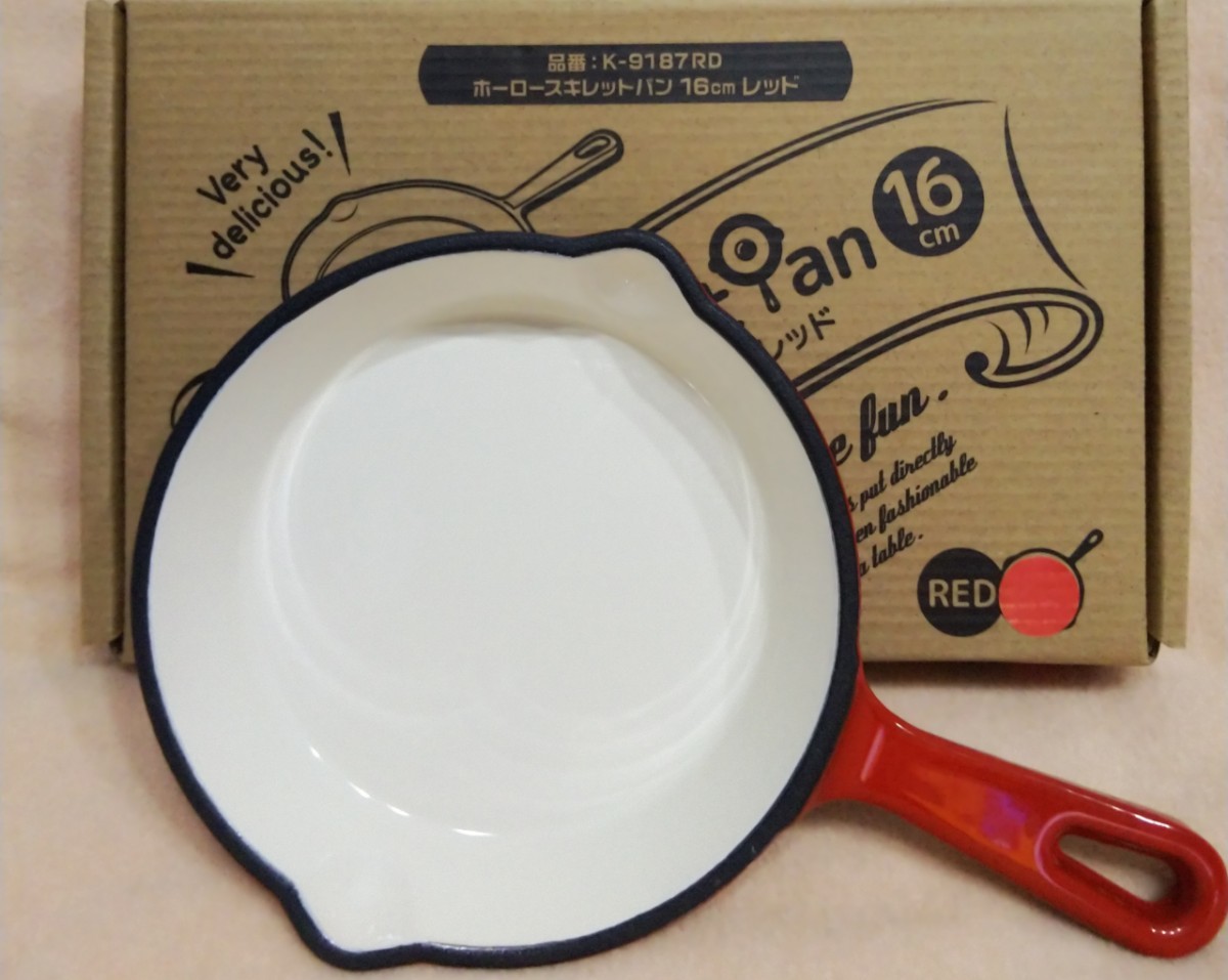 メンテナンス 破産 生産性 菊屋 スキレット パン Egc4u Jp メンテナンス 破産 生産性 菊屋 スキレット パン Egc4u Jp