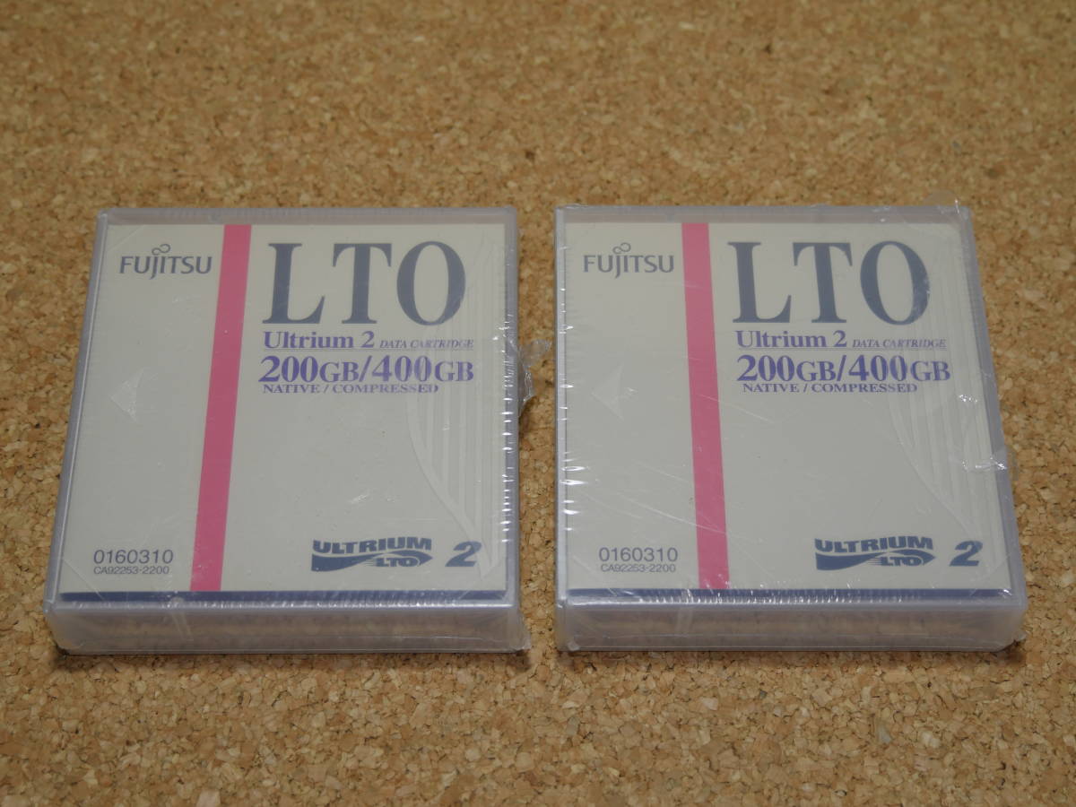 富士通　LTO　Ultrium2　データカートリッジ　200GB/400GB　2個　未使用_画像1