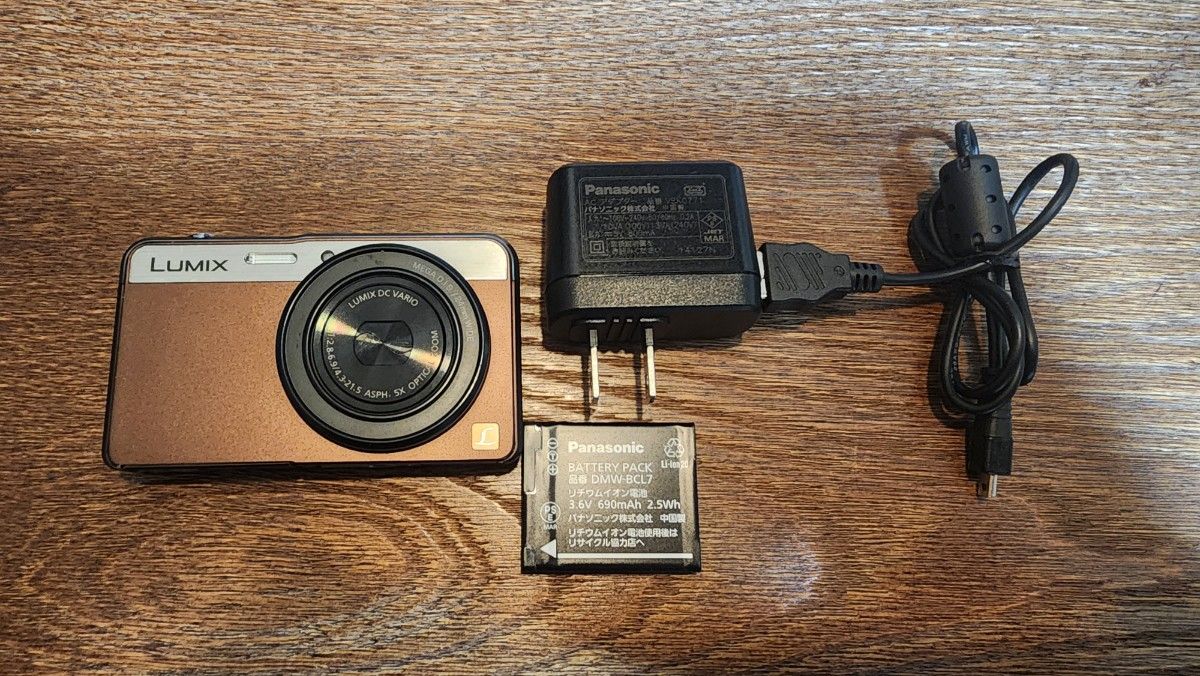 修学旅行に! パナソニック デジタルカメラ DMC-XS3-T LUMIX 修学旅行に! パナソニック デジタルカメラ DMC-XS3-T LUMIX