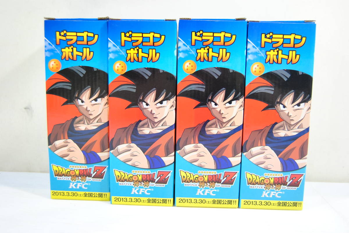 ドラゴンボール ケンタッキーの値段と価格推移は 27件の売買情報を集計したドラゴンボール ケンタッキーの価格や価値の推移データを公開