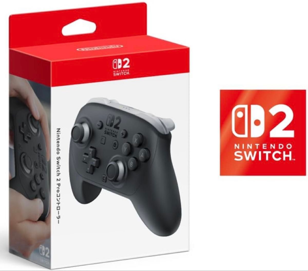 Nintendo Switch スイッチ 箱付き おまけ付き コントローラー 限定オマケ付き 早い者勝ち【本日発送 未開封新品】Nintendo