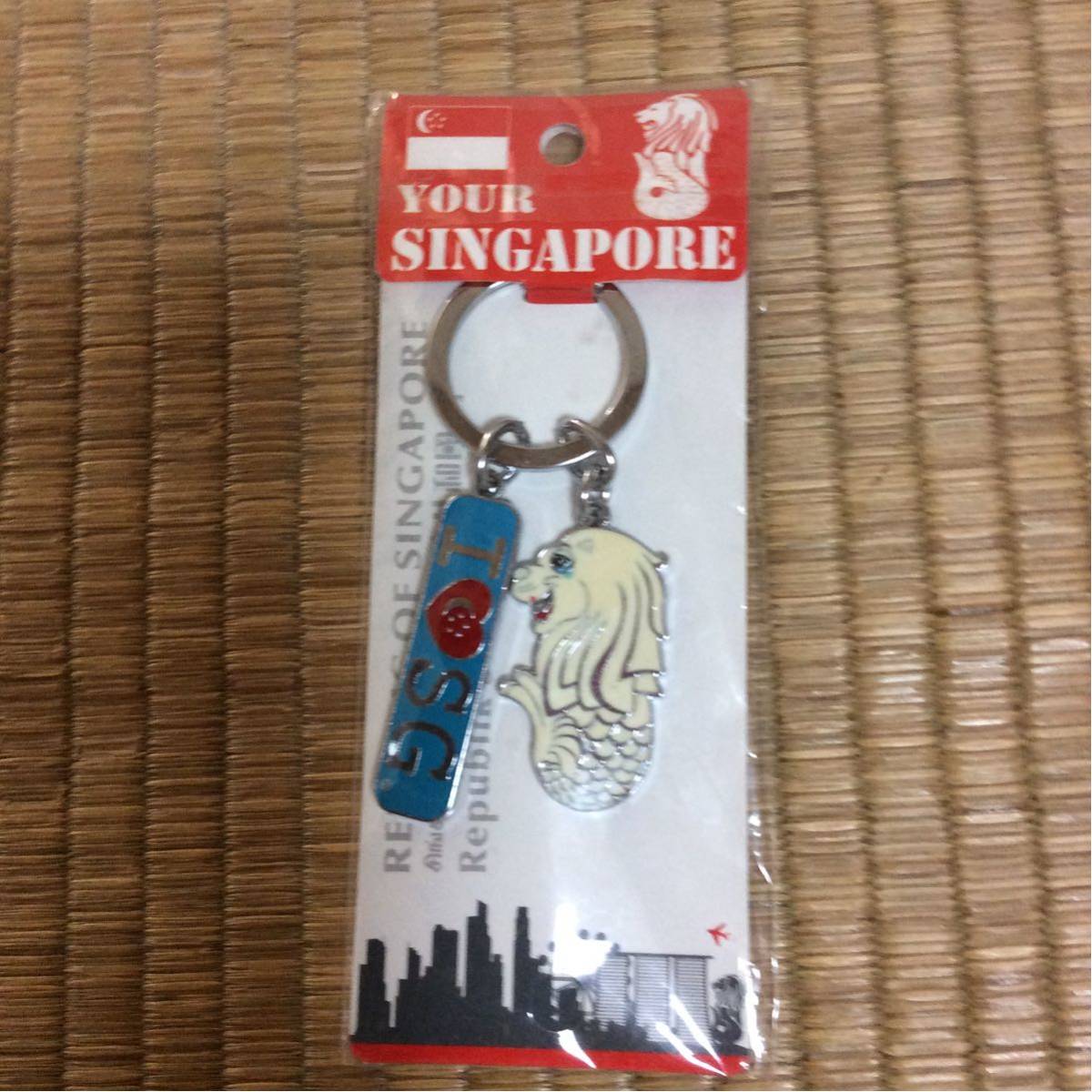 シンガポールのお土産、マーライオンキーホルダー_画像1