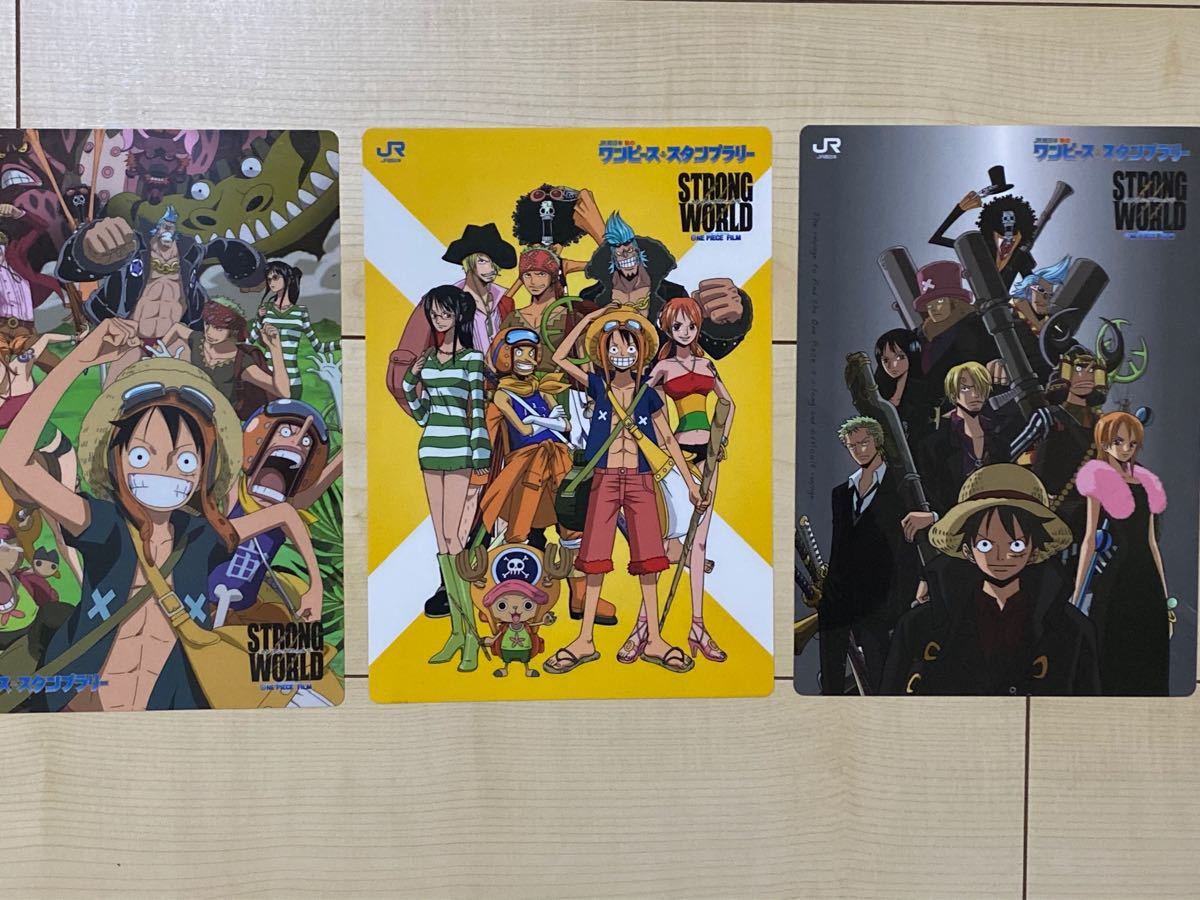Paypayフリマ ワンピース One Piece 下敷き 3枚セット Jr西日本スタンプラリー