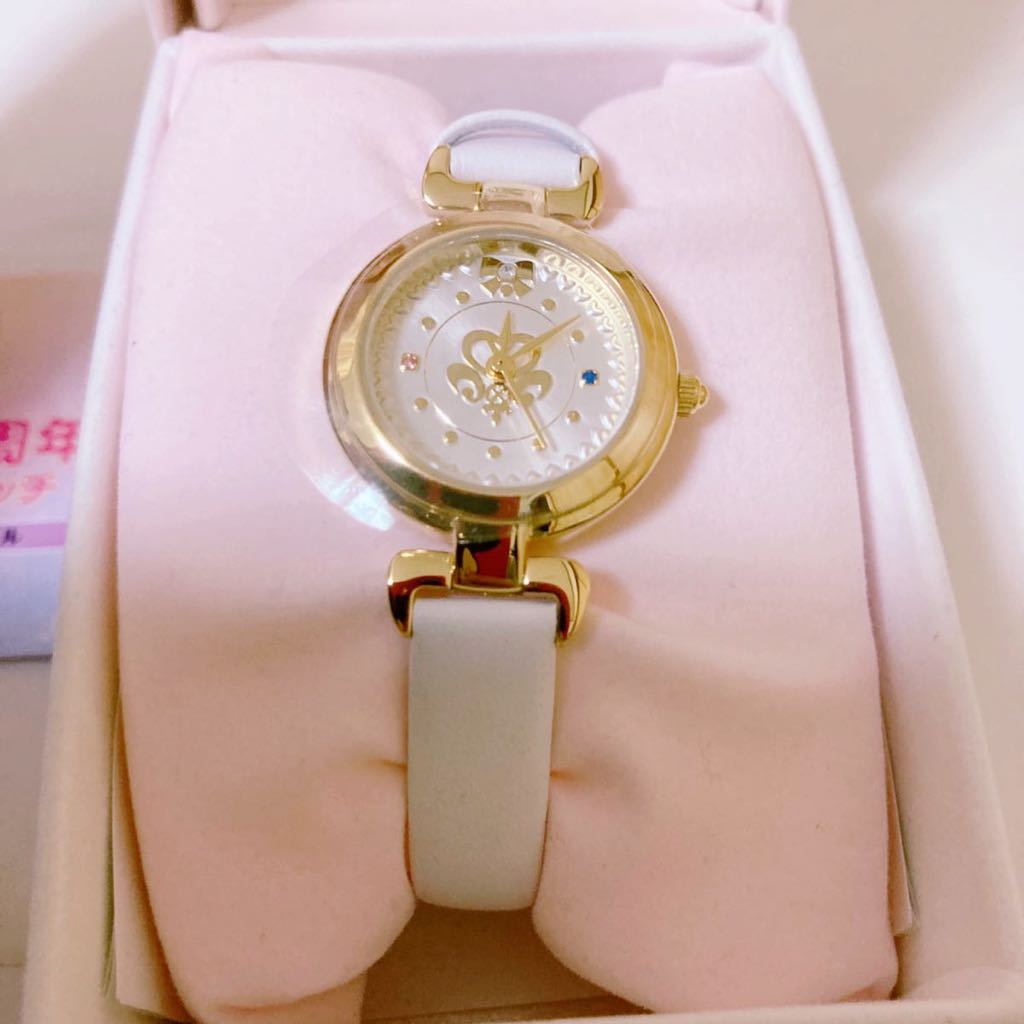 プリキュア 15周年 オフィシャル記念 ウォッチ 腕時計 【限定品 プリキュア 15周年 オフィシャル記念 ウォッチ 腕時計 【限定品