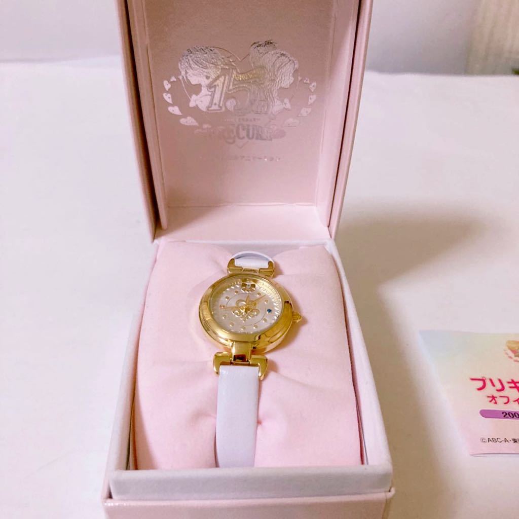 プリキュア　15周年　オフィシャル記念　ウォッチ　腕時計　【限定品】Pretty Cure Watches 15th anniversary_画像1