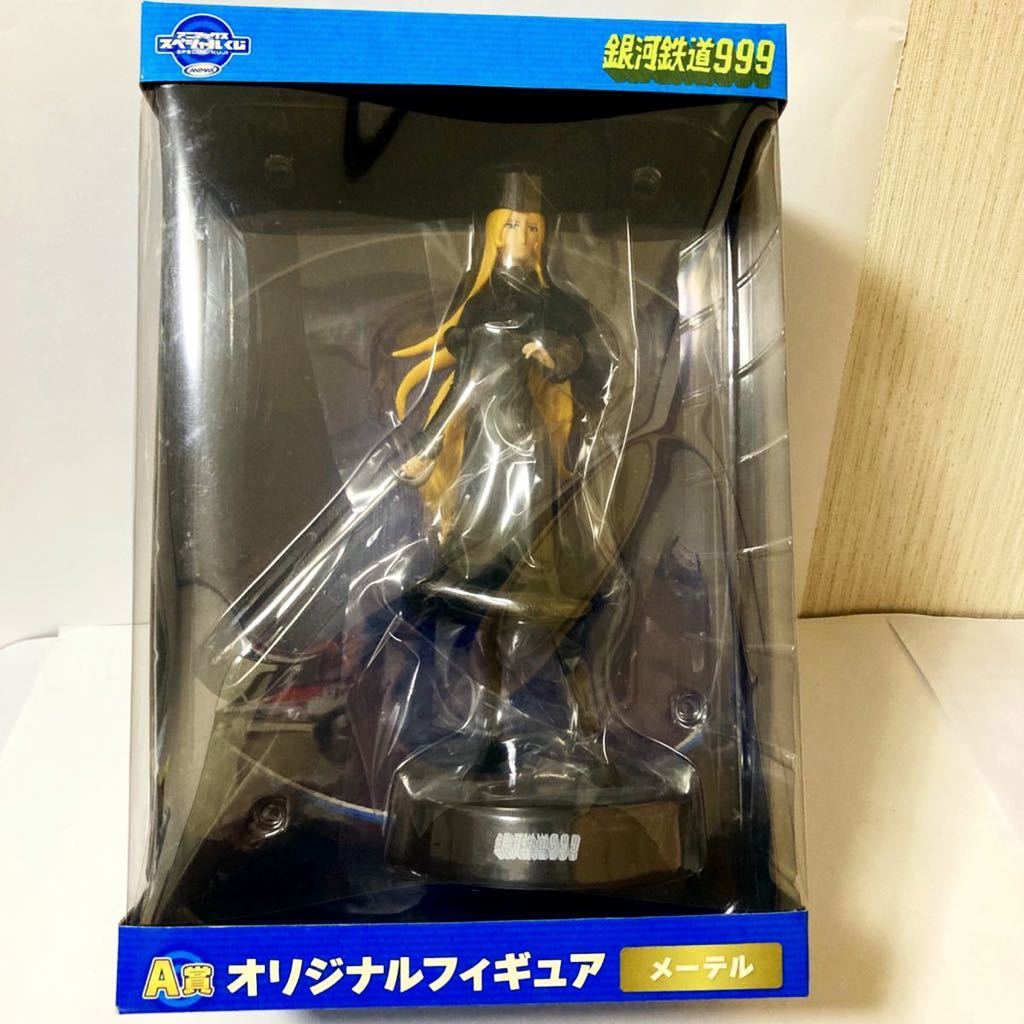 アニマックスの値段と価格推移は 332件の売買情報を集計したアニマックスの価格や価値の推移データを公開 アニマックスの値段と価格推移は 332件の売買情報を集計したアニマックスの価格や価値の推移データを公開