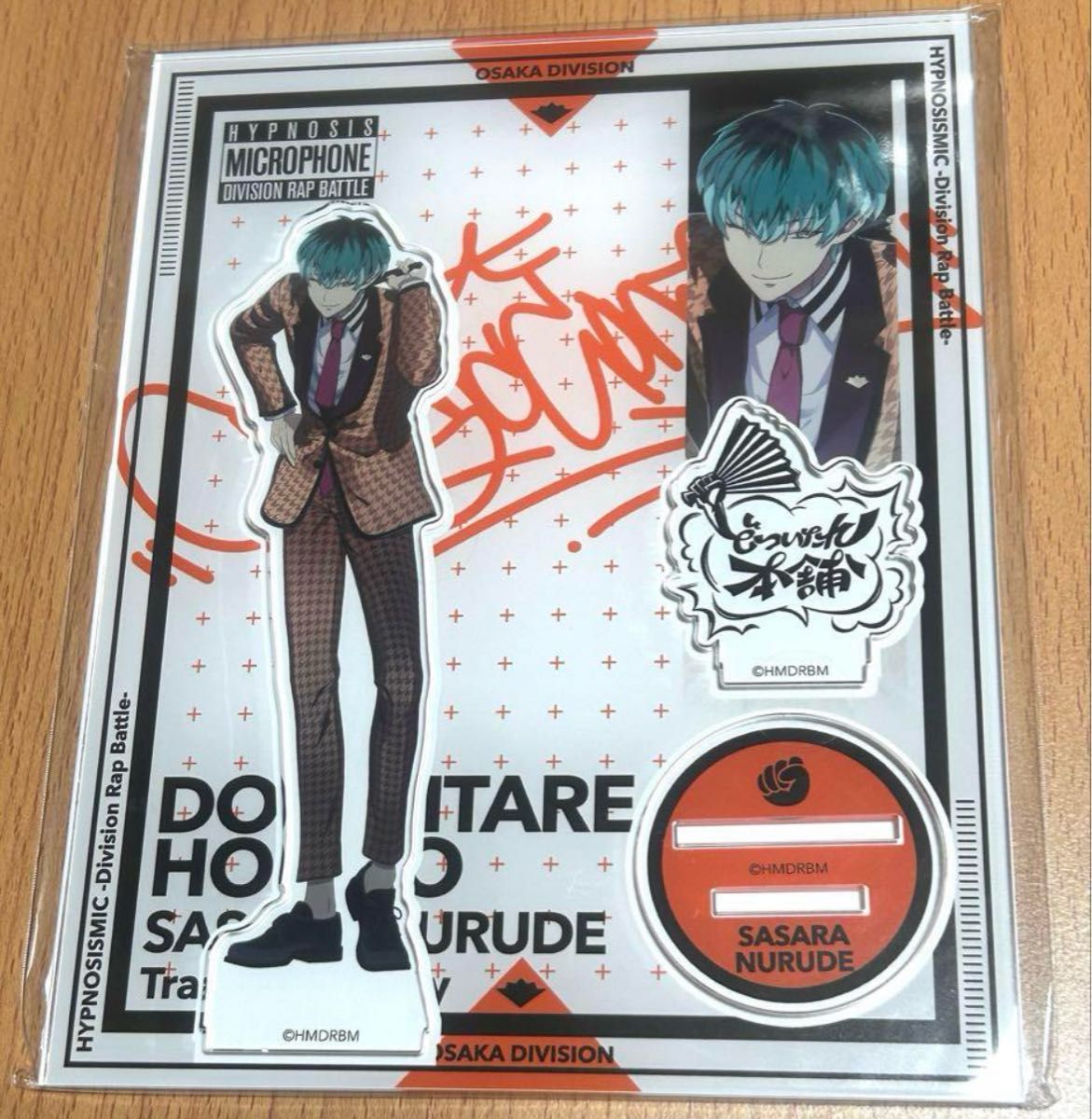 anan表紙 新品未開封 2個セット 碧棺左馬刻 白膠木簓 ヒプムビ展 アクスタ ヒプノシスマイク ヒプムビ展 アクスタ 簓 アクリルスタンド