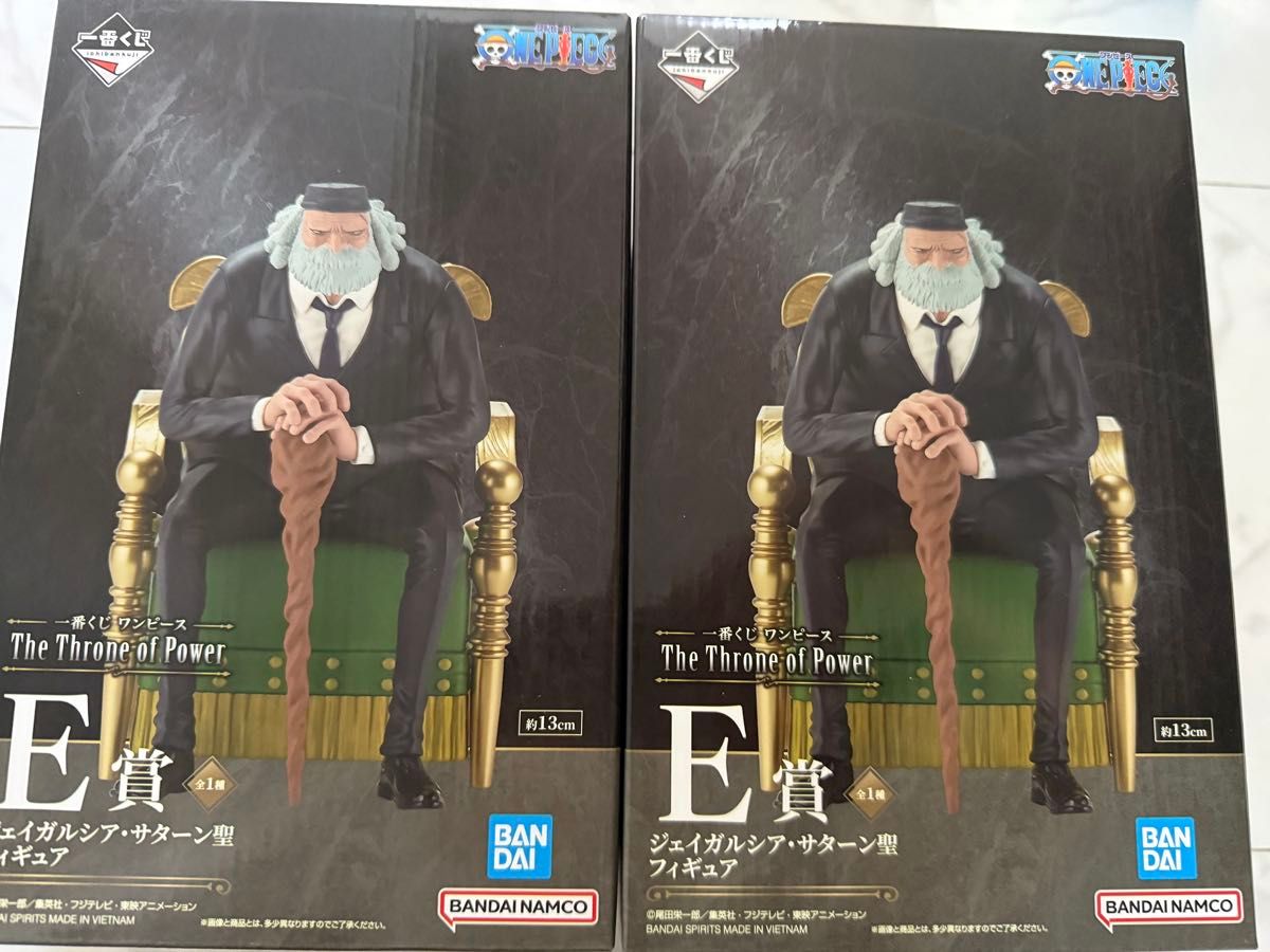 一番くじ The Throne of Power B賞 E賞 フィギュアセット ワンピース 一番くじ The Throne of Power E賞 フィギュア 2個