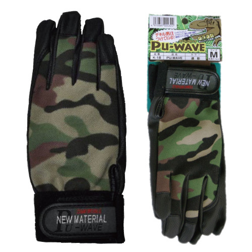 o... gloves [K-18]PUue-b gloves 5. pack camouflage pattern LL size cat pohs ( post mailing )2 flight . send.