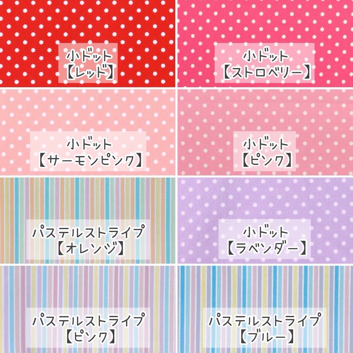 【折り畳みやすい】こだわりビニール防水ランチョンマット*オーダー受付ページ* 折り畳みやすい】こだわりビニール防水ランチョンマット
