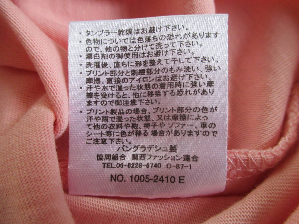 ヤフオク 送料180円 Kangol Sport レディース 半袖 ロゴ ヤフオク 送料180円 Kangol Sport レディース 半袖 ロゴ