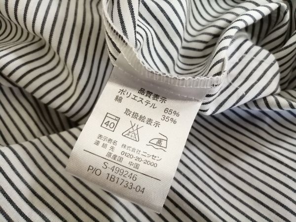 item_image_10