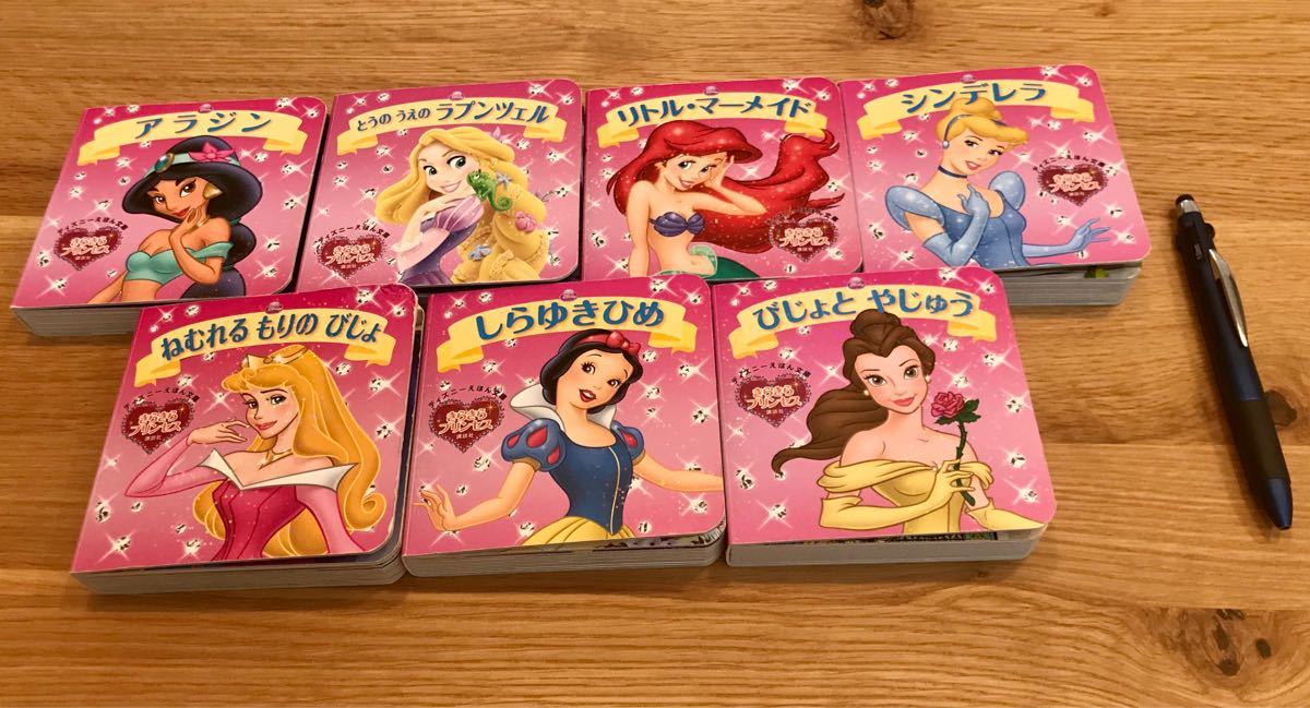Paypayフリマ ディズニー プリンセス 本 6冊セット 商品詳細をお読み下さい Paypayフリマ ディズニー プリンセス 本 6冊セット 商品詳細をお読み下さい