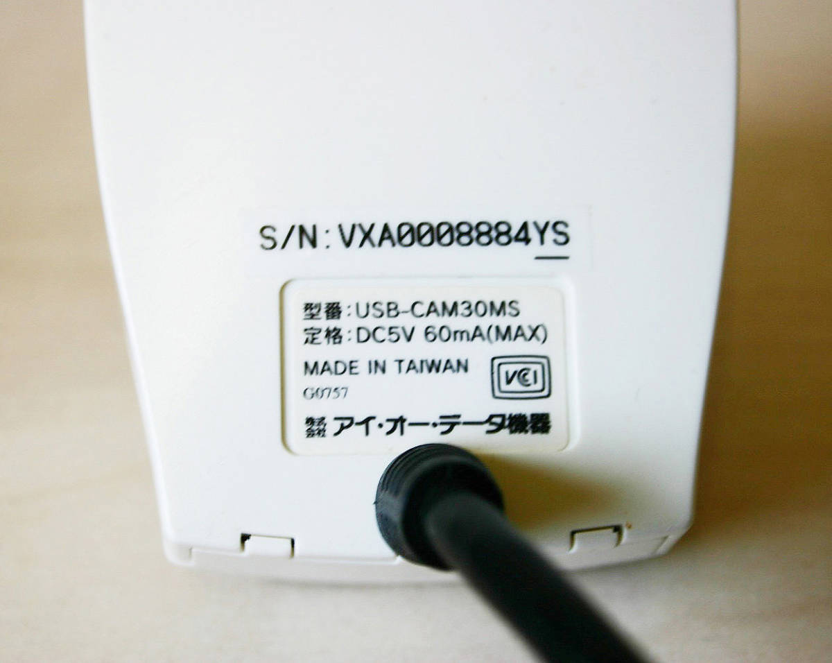 I-O DATA アイ・オー・データ USB-CAM30MS　マイク内蔵 WEBカメラ_画像3