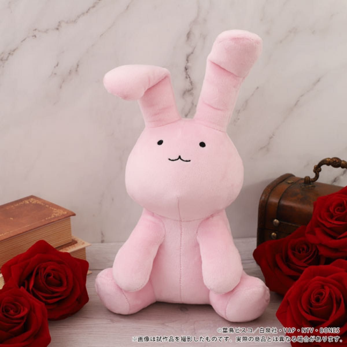 桜蘭高校ホスト部 ぬいぐるみ ハニー先輩のうさちゃん|Yahoo 桜蘭高校ホスト部 ぬいぐるみ ハニー先輩のうさちゃん|Yahoo