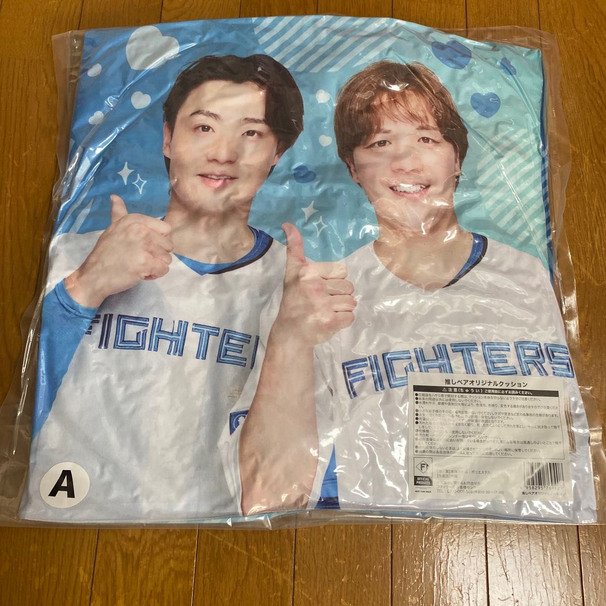日本ハムファイターズ 推しペアオリジナルクッション 伏見寅威 山﨑福也 FIGHTERS 推しペアクッション 山崎福也&伏見寅威 FAV限定|Yahoo