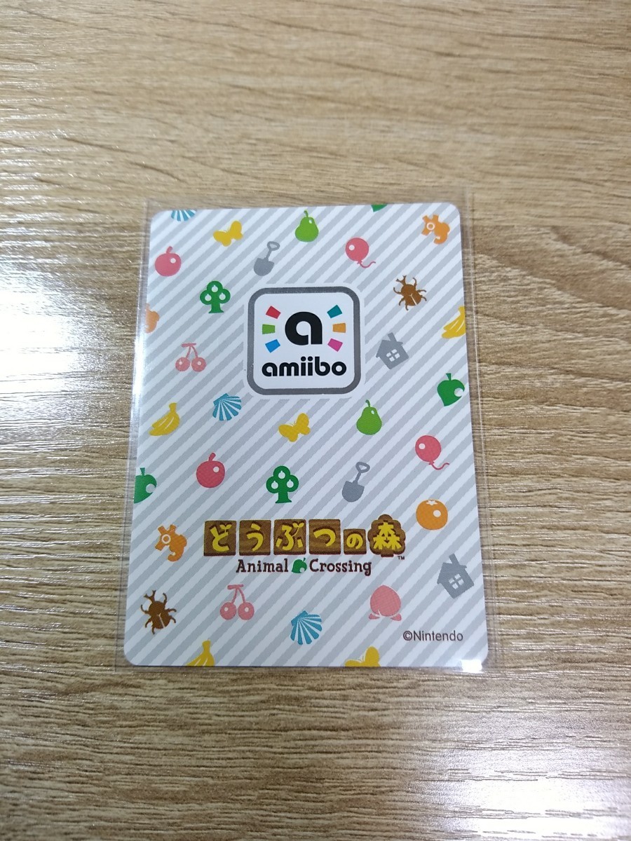 トキオ amiibo どうぶつの森 アミーボ カード Switch 3DS
