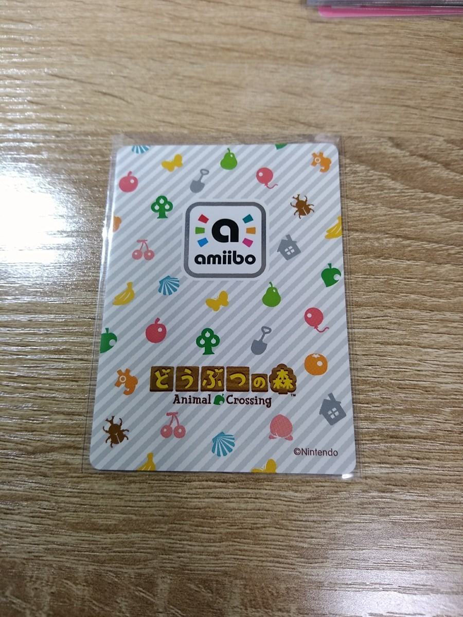 ドングリ amiibo どうぶつの森 アミーボ カード Switch 3DS
