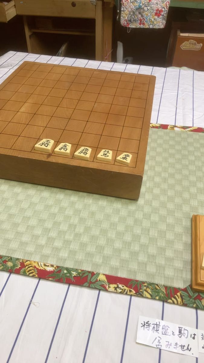 将棋対局場面マット。赤の虎柄対局場面用将棋盤マット25-4