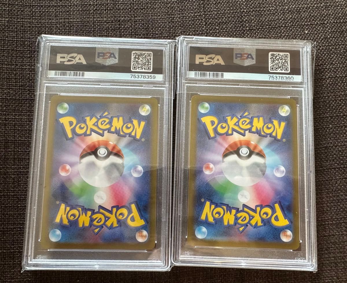 ゴールデンピカチュウV モンスターボール V25thラスト PSA9連番 ゴールデンピカチュウV モンスターボール V25thラスト PSA9連番
