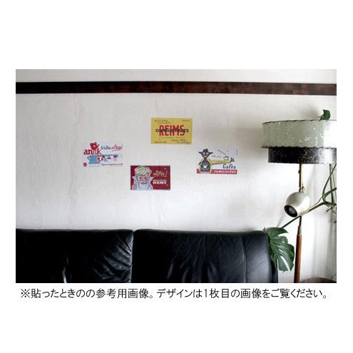 th/Buvard　Wall stickers　VIANDOX　ウォールステッカー　ビュバーシリーズ　フランスブイヨンメーカー　ヴィアンドックス