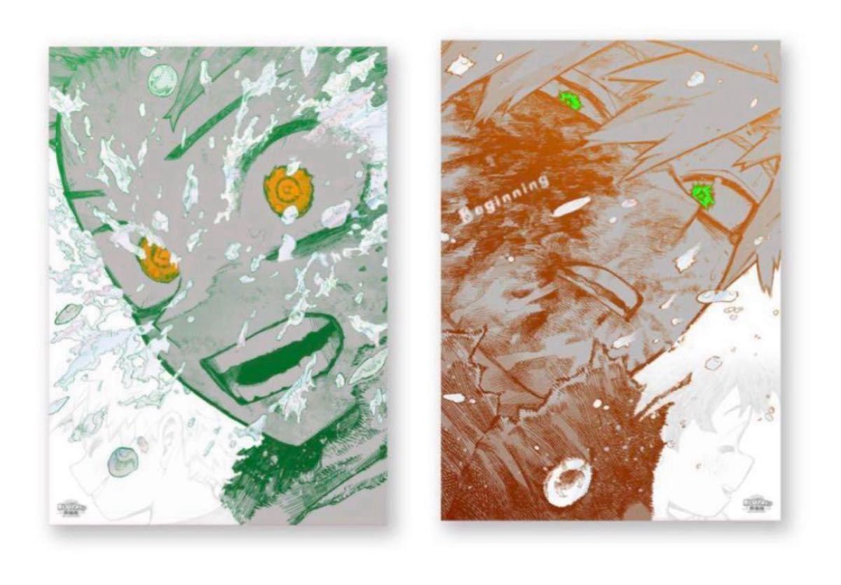 ポスター4枚セット ヒロアカ 原画展 爆豪勝己 緑谷出久 僕のヒーローアカデミア ヒロアカ 原画展 A2アートポスター 爆豪