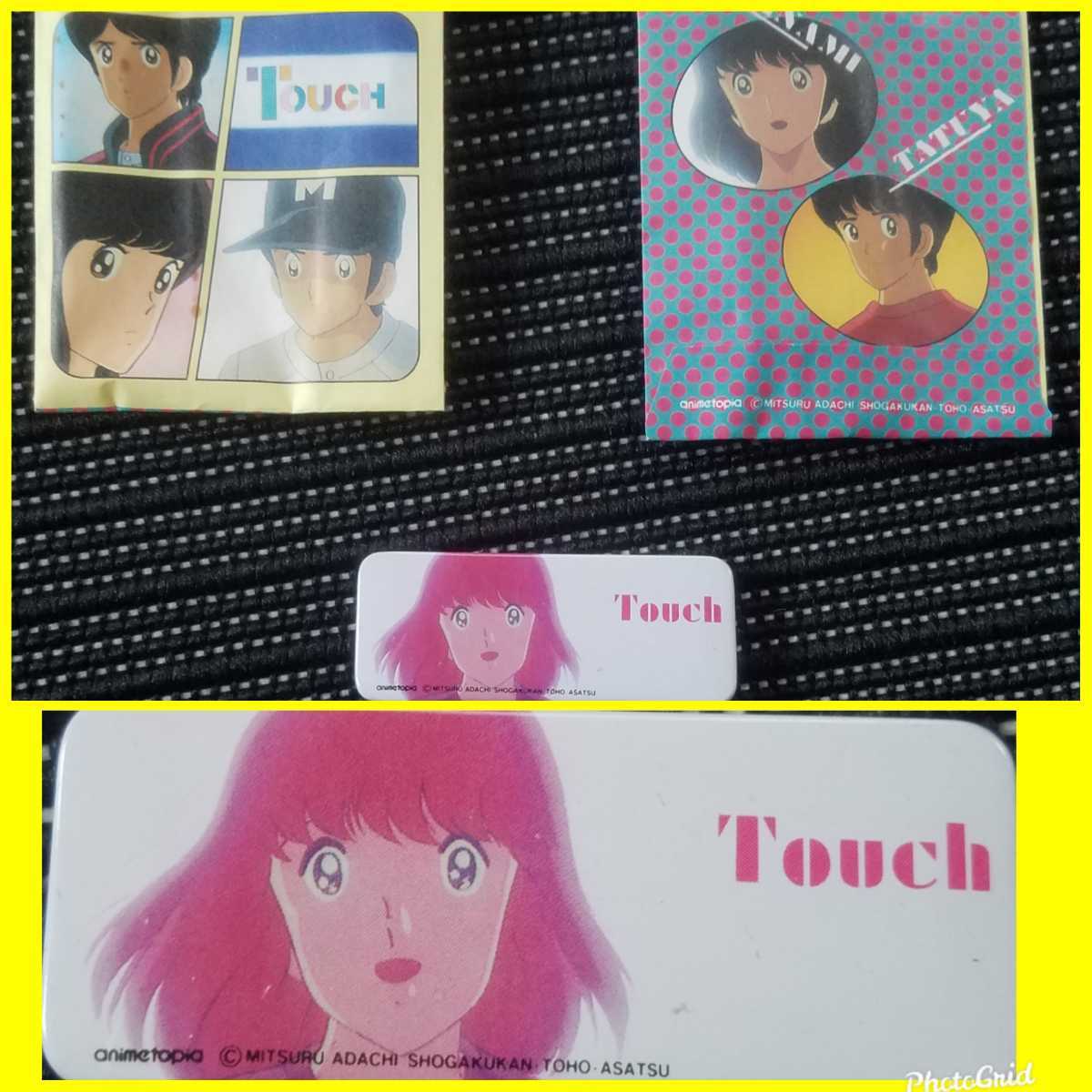 入手困難!【当時物】◆ タッチ　あだち充　バッチ 13 ◆文房具/あだちみつる/TOUCH/缶バッチ/小学舘/東宝/朝倉南/未使用難あり/昭和レトロ_画像1