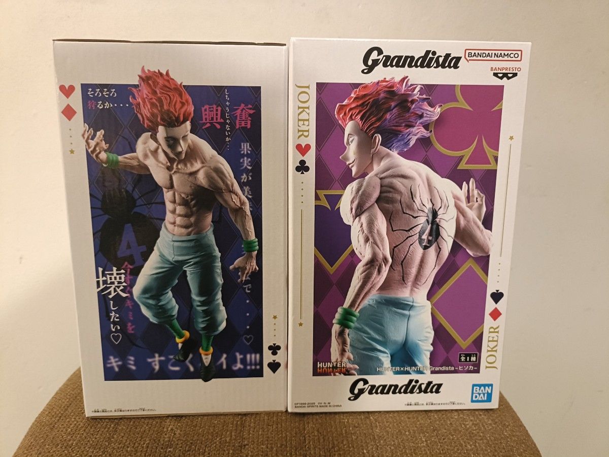 HUNTER x HUNTER フィギュア 2体セット ハンター×ハンター Grandista ヒソカ フィギュア 2体+