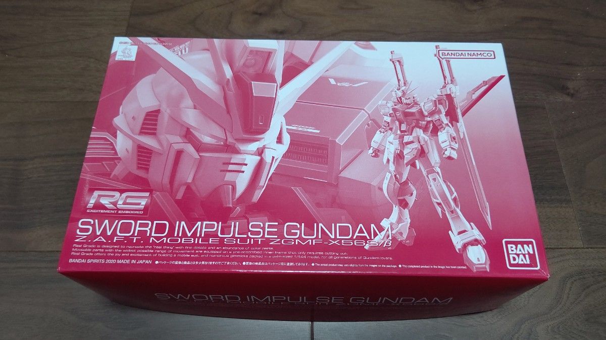 RG ソードインパルスガンダム ガンプラ 未組立 プレバン限定 未組立 RG ソードインパルスガンダム プレミアムバンダイ限定