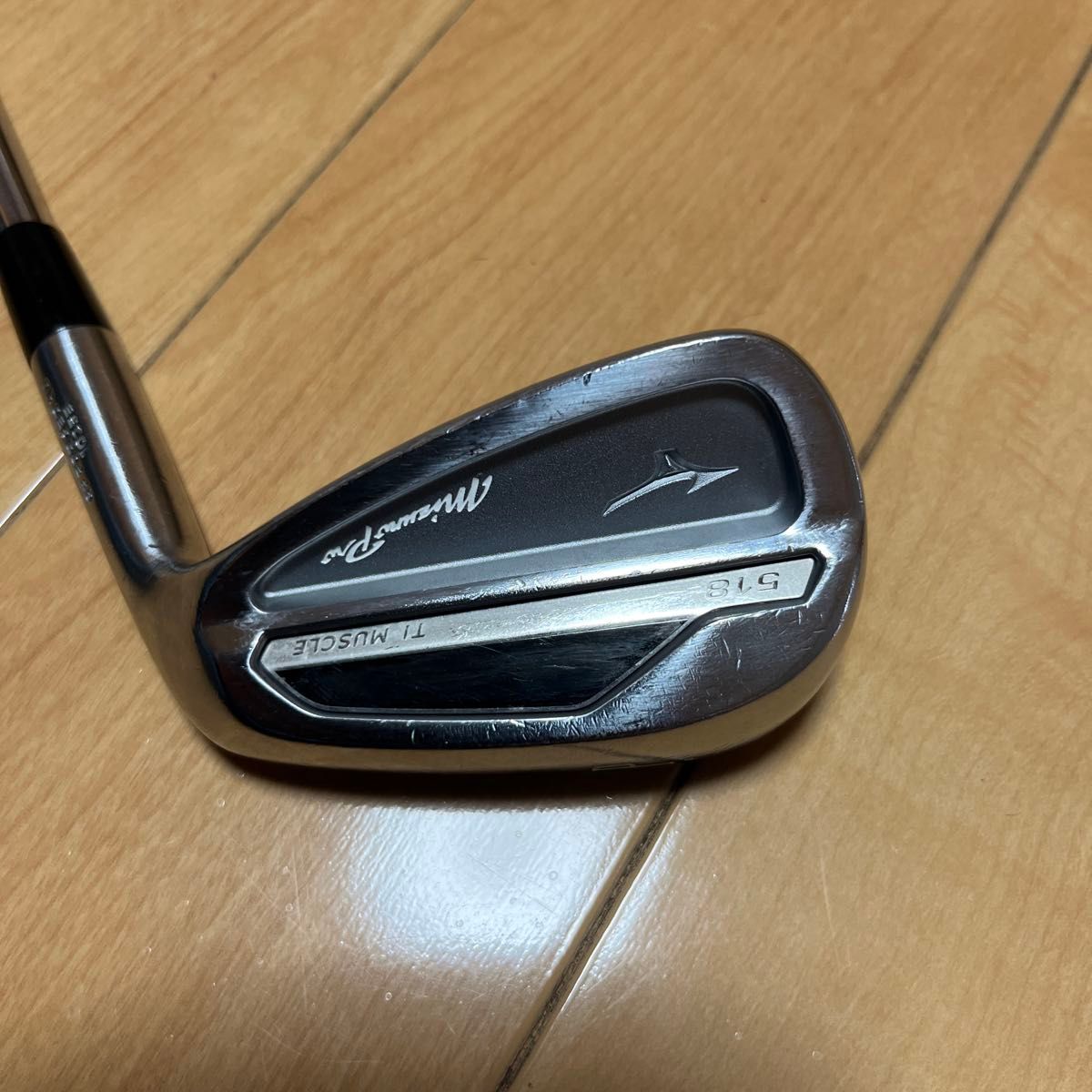 (美品)ミズノプロ 518アイアンセット モーダス120S ミズノプロ518 アイアンセット 『5-P』 シャフト→モーダス3