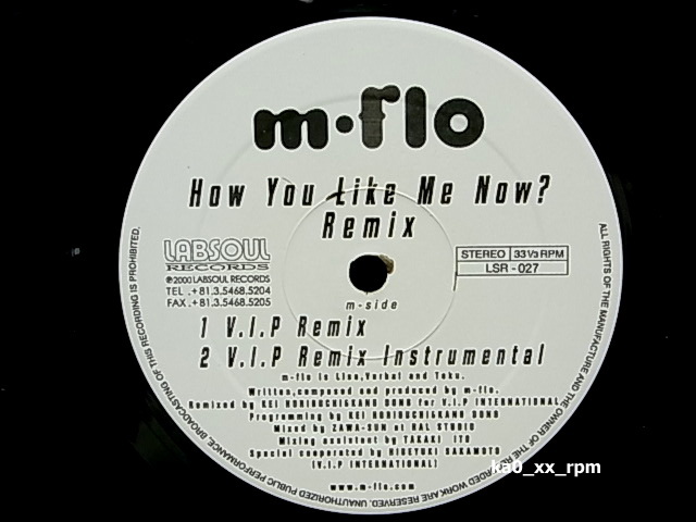 ★☆M-Flo「How You Like Me Now? Remix」☆★5点以上で送料無料!!!_画像2