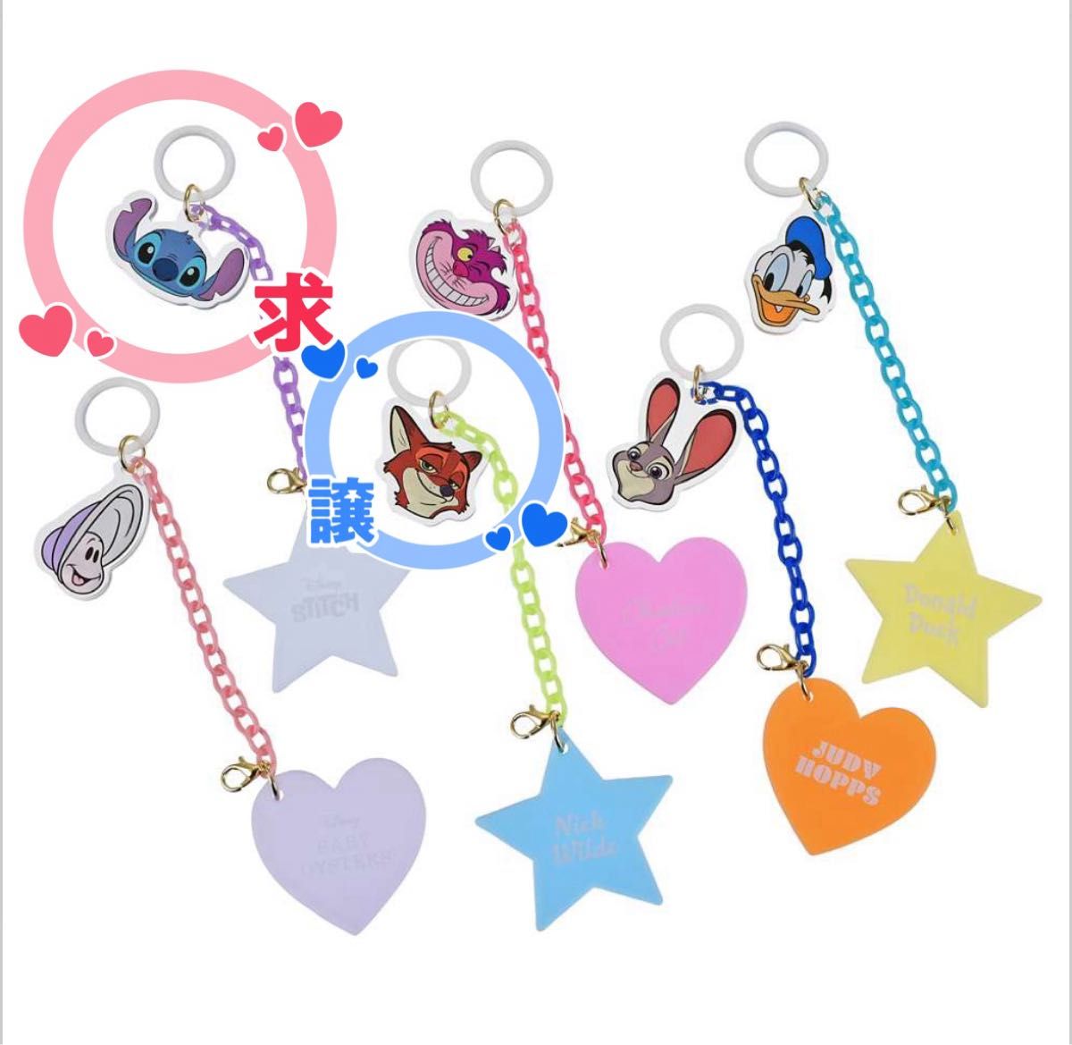 ディズニーシークレット アンブレラマーカー