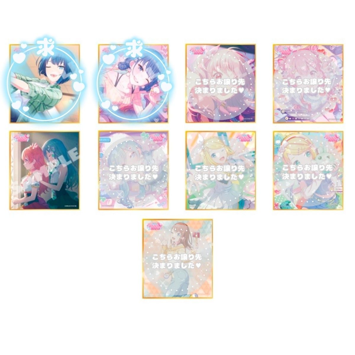 プロセカ モアジャン 缶バッジ 色紙 ノーブルアート みのり.愛莉.雫.遥 プロセカ 色紙 キラー 桐谷遥 桃井愛莉 花里みのり 日野森雫 鏡