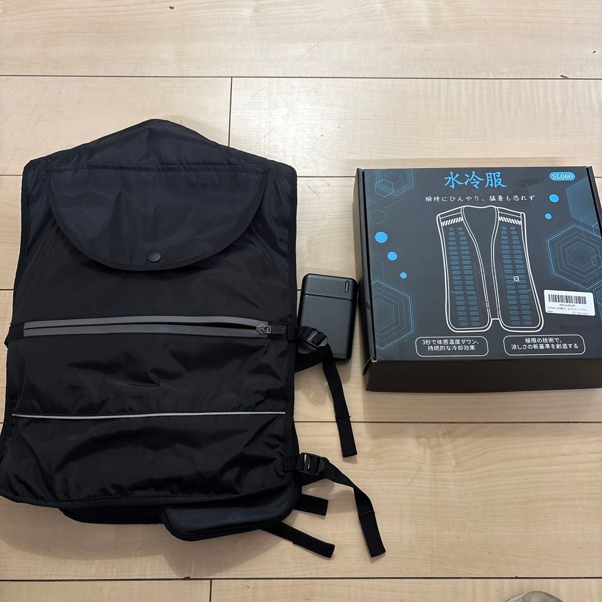 水冷服 空調水冷服 水冷ベスト 保冷剤付き 男女冷水 作業用